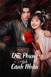 Đại Phụng Đả Canh Nhân
