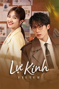 Lự Kính