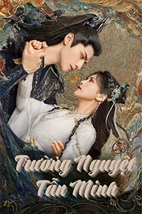 Trường Nguyệt Tẫn Minh