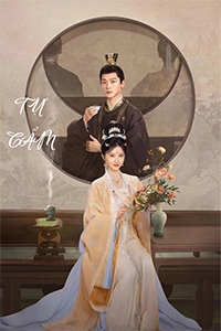 Tự Cẩm