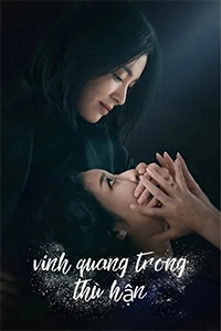 Vinh Quang Trong Thù Hận