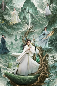 Phàm Nhân Tu Tiên Truyện