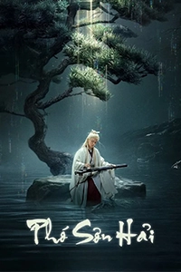 Phó Sơn Hải