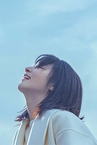 Ngày Lành Của Eun Soo