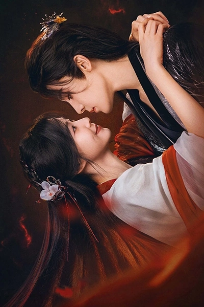 Nhập Thanh Vân