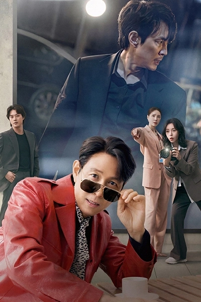 Lọt Hố Gã Khó Ưa