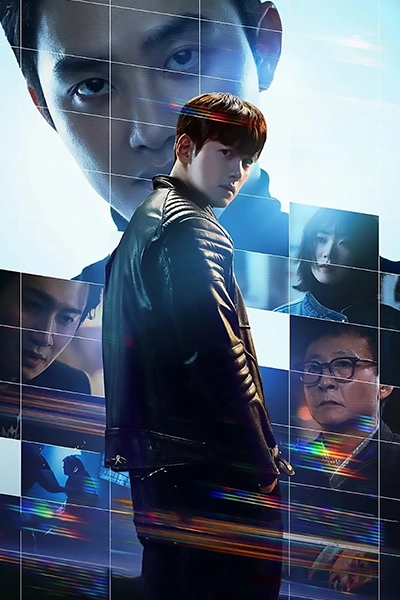 Trò Chơi Thao Túng