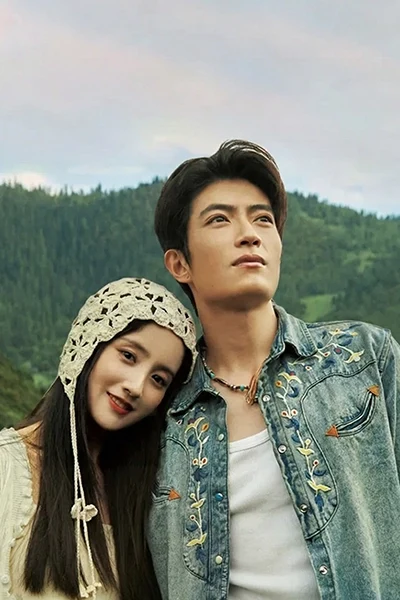 Yêu 214 lần ở Shangrila